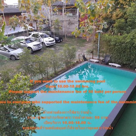 Kwan Eng Homestay Пхаяу Экстерьер фото