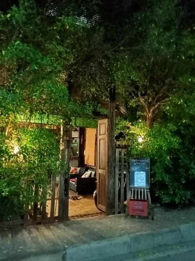 Kwan Eng Homestay Пхаяу Экстерьер фото